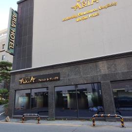 Seosan Aria Hotel, hotel em Seosan