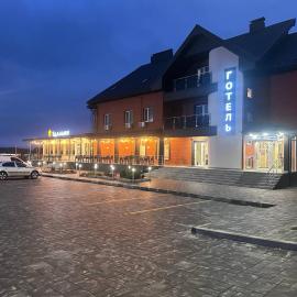 Готельний комплекс GАРБУЗ, hotel a Zwiahl
