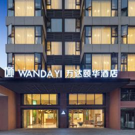 Wanda Yi, Suite Xishuangbanna