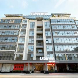 Urba International Apartment in Chaozhou Ancient City People's Square Branch, hotelli kohteessa Chaozhou