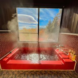 구사쓰에 위치한 호텔 THE LOOKOUT KUSATSU - Vacation STAY 90962v