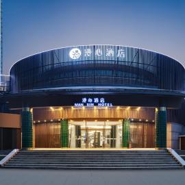 Wuhan Optics Valley Manxin Hotel, hotel din Wuhan