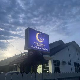 Homestay Cahaya Purnama, hotel in Jertih