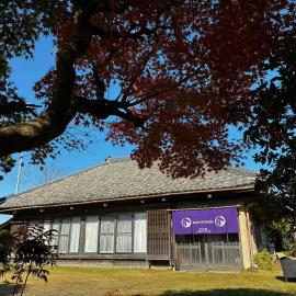 顔house 若水庵 築100年の古民家ステイ 北総の田園に佇む和の隠れ家 最大10名宿泊可