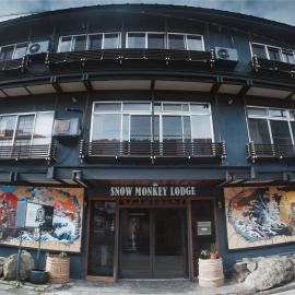 Snow Monkey Lodge, hotel u gradu Jamanouči