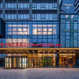 Hilton Garden Inn Shenzhen Pingshan Chaoshang Plaza, hotel en Shenzhen
