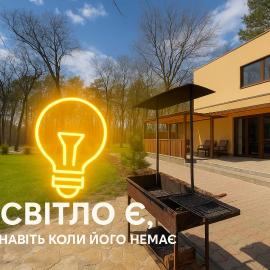 Апартаменти у лісі, hotel din Orlovshchina
