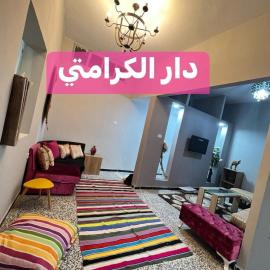 DAR Karamti