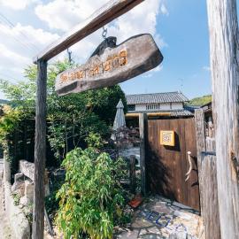 KuraKura Village - Vacation STAY 39459v, hotel din Kami-ichi