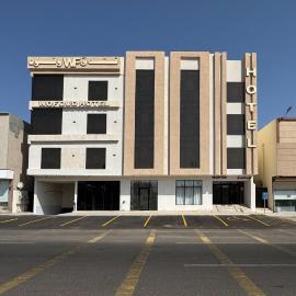 فندق وفود فرع المدينة, hotel in Medina