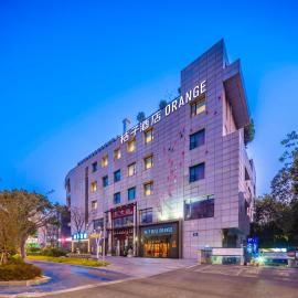 Orange Hotel Chengdu High-Tech Global Center