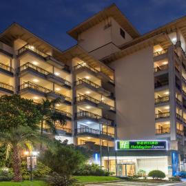 Holiday Inn Express Haikou West Coast by IHG, ξενοδοχείο σε Haikou