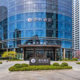 Manxin Hotel Dalian Xinghai Square, hotel Talienben