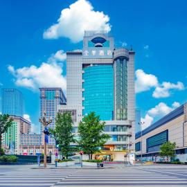 JI Hotel Chengdu Tianfu Square