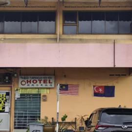 hotel hen hen, hotel in Kampong Saleng