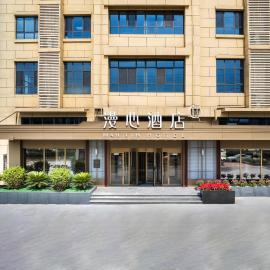 Manxin Hotel Cangzhou Huanghua Municipal Government of Cangzhou, hotel in Huanghua
