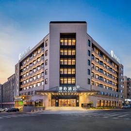 Anshan Railway Station MixC Mall, hotell i Anshan