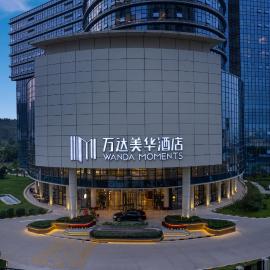 Wanda Moments Zibo, hotell i Xihe