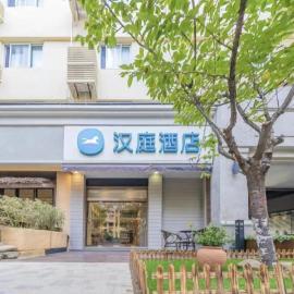 Hanting Hotel Shanghai Zhongshan Park Subway Station