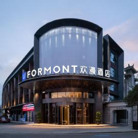 Huanman Hotel Changsha Wuyi Square South Gate Metro Station Branch