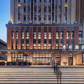 Shenyang Olympic Sports Center Manxin Hotel, hotell i Shenyang