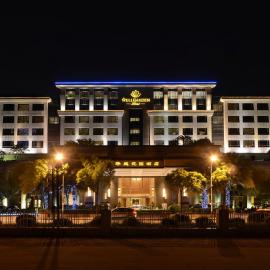 Dongguan Well Garden Hotel