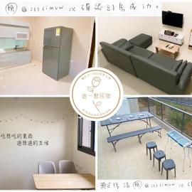 這一暫民宿