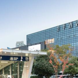 JI Hotel Nanjing Liuhe Longchi Subway Station, viešbutis mieste Nankinas