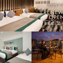 HOTEL MYSTAYS Fukuoka Tenjin Minami