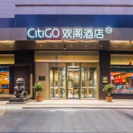 CitiGo Hotel, Shengli Gate, Nanchang Street, Wuxi