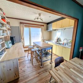 Migiwa House