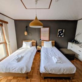 Migiwa House