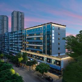 Hanting Hotel Chongqing Fuling Daoxiang Road, khách sạn ở Fuling