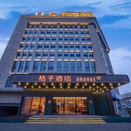 Orange Hotel Beijing Liangxiang University Town, מלון בWangzhuang