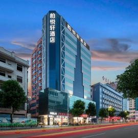Viesnīca Park Hyatt Hotel pilsētā Taiping