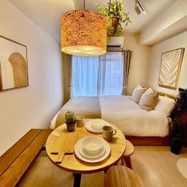 Hachioji House 206 Apartment, hotel v destinaci Hačiódži