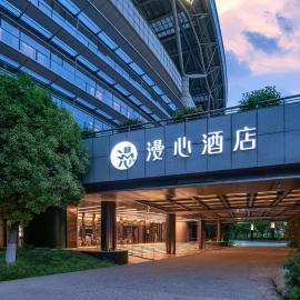 Hefei MixC Olympic Sports Center Manxin Hotel, hotel v mestu Hefei