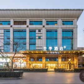 JI Hotel Beijing Station
