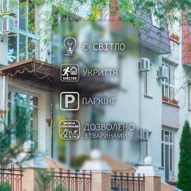 Shine Hotel, hotel din Odesa