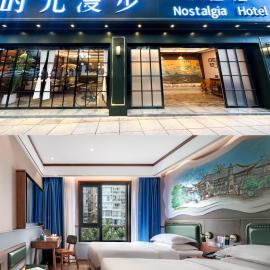 Nostalgia S Hotel Kunming D ong feng Square, hotell i Kunming