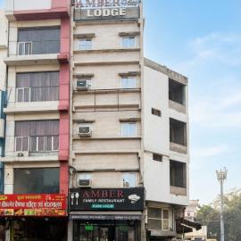 Amber Villa Lodge, hotel din Prayagraj