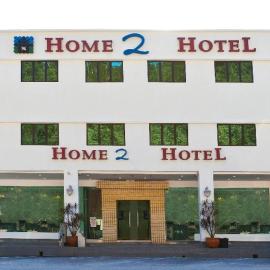 Home 2 Hotel Sdn Bhd, hotell i Cukai