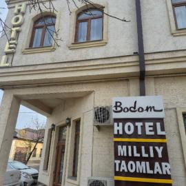 Bodom Hotel