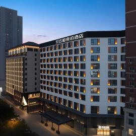 Yunheyebo Hotel - South Gate of Bell and Drum Tower