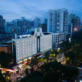 Lestie Hotel Nanning Jinhu Plaza By Mehood, khách sạn ở Nam Ninh
