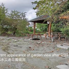 Kamiyamato B&B – hotel w mieście Guangfu