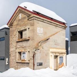 Soubou Otaru, hotel in Otaru