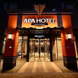 APA Hotel Oita Ekimae, hotell i Oita