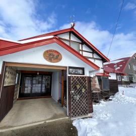 Natsumi no Sato, hotel in Biei