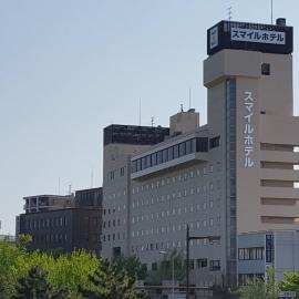 Smile Hotel Wakayama, hotel sa Wakayama